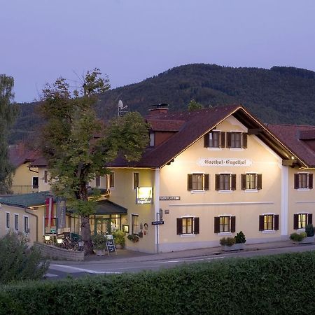 Gasthof Engelhof กมุนเดน ภายนอก รูปภาพ